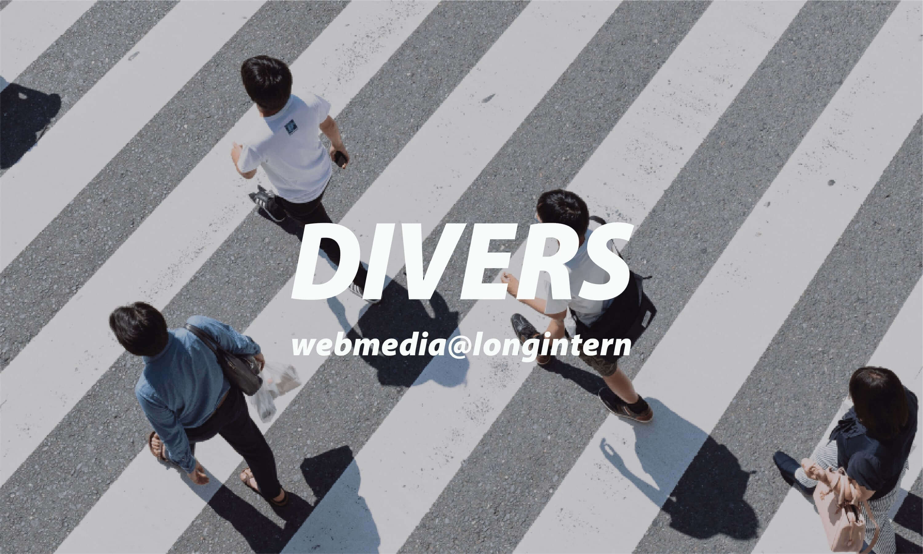 DIVERS