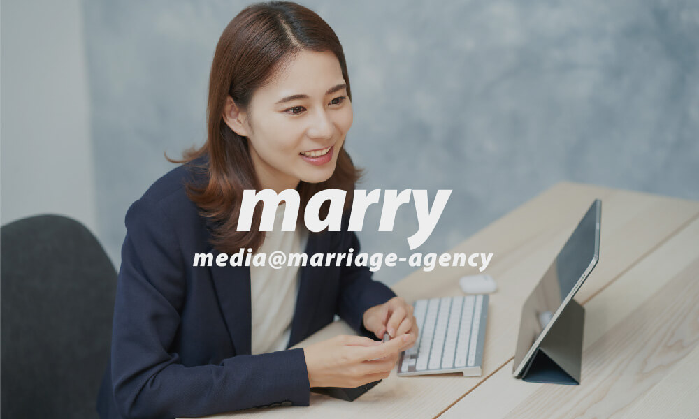 marry