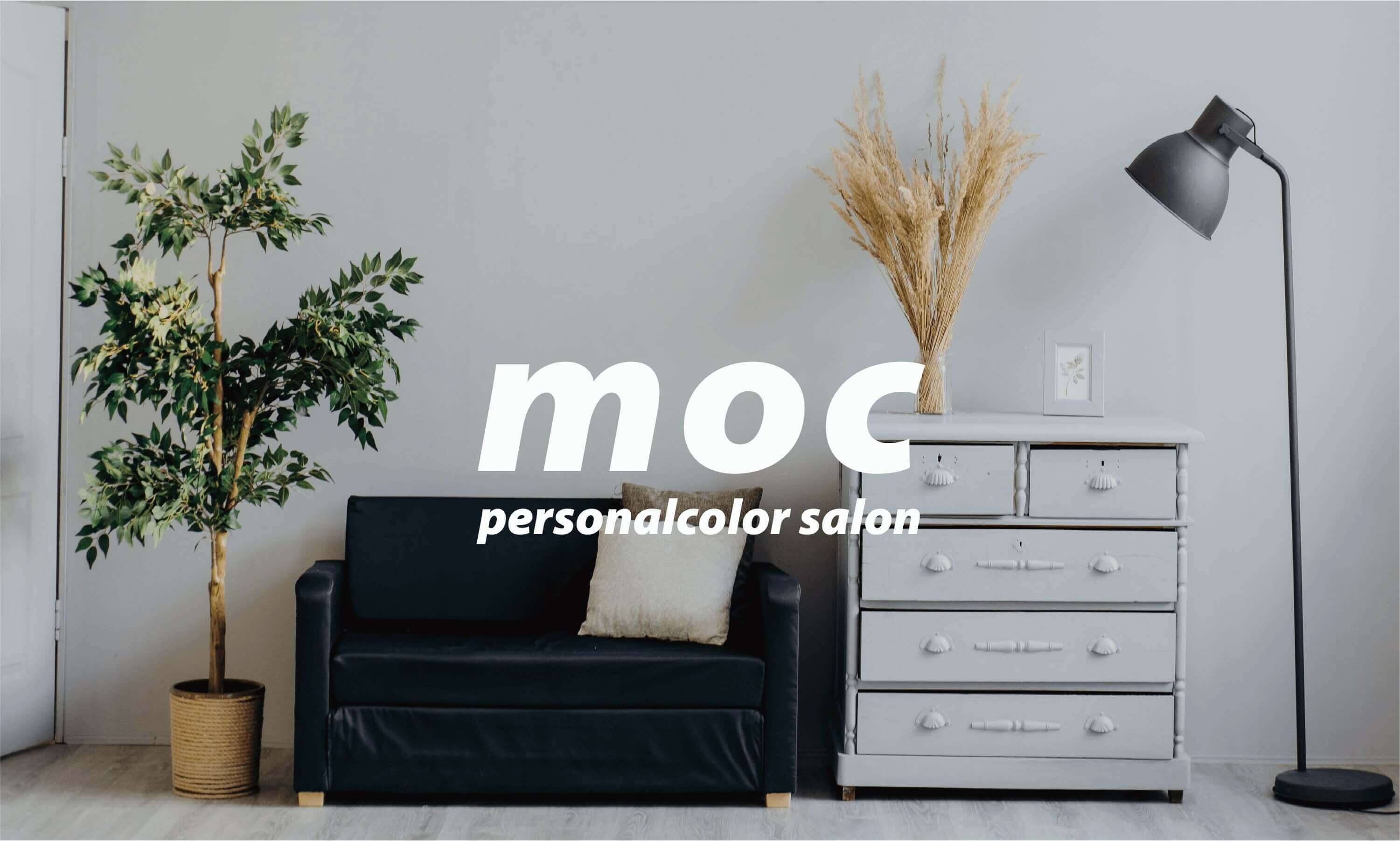 moc