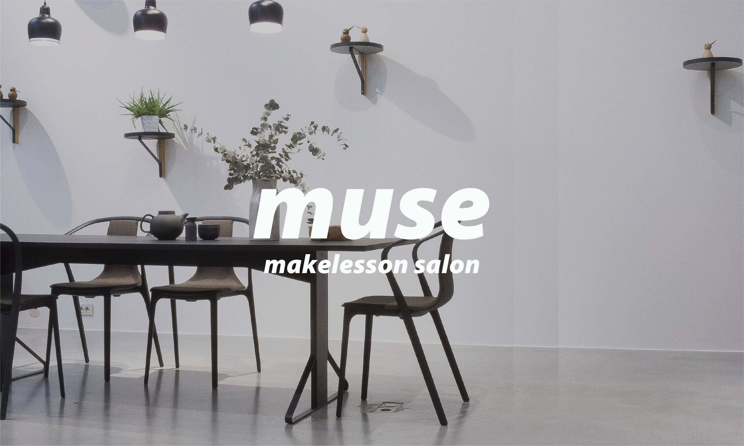 muse